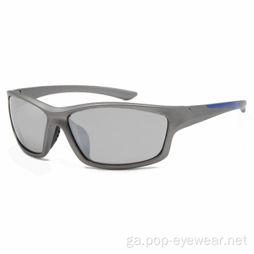 Spórt Uirbeach Sunglasses Bád Sail Clasaiceach